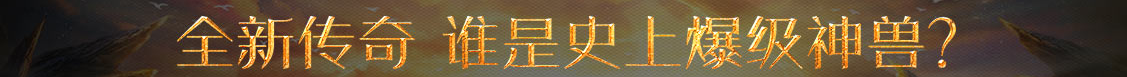财富数据基金讯